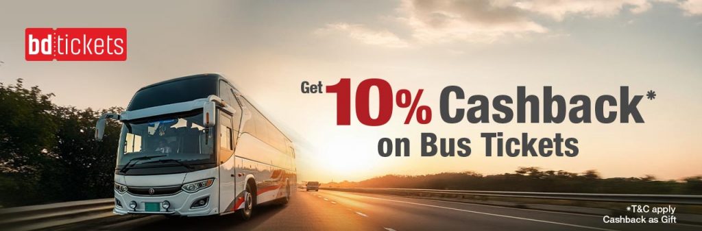 Up to BDT 100 Cashback as Gift on Purchasing from bdtickets