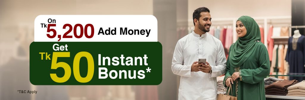 Get Instant Bonus as Gift on BDT 5,200 Add Money